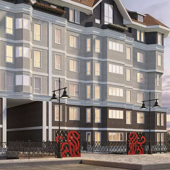 Резиденция