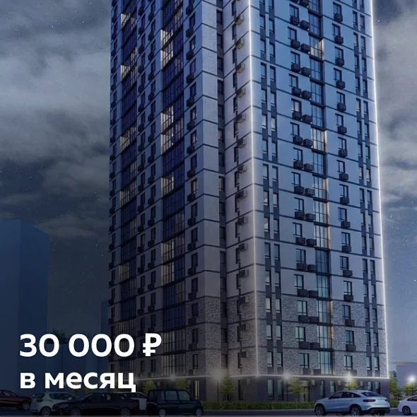 ЖК «Селена»