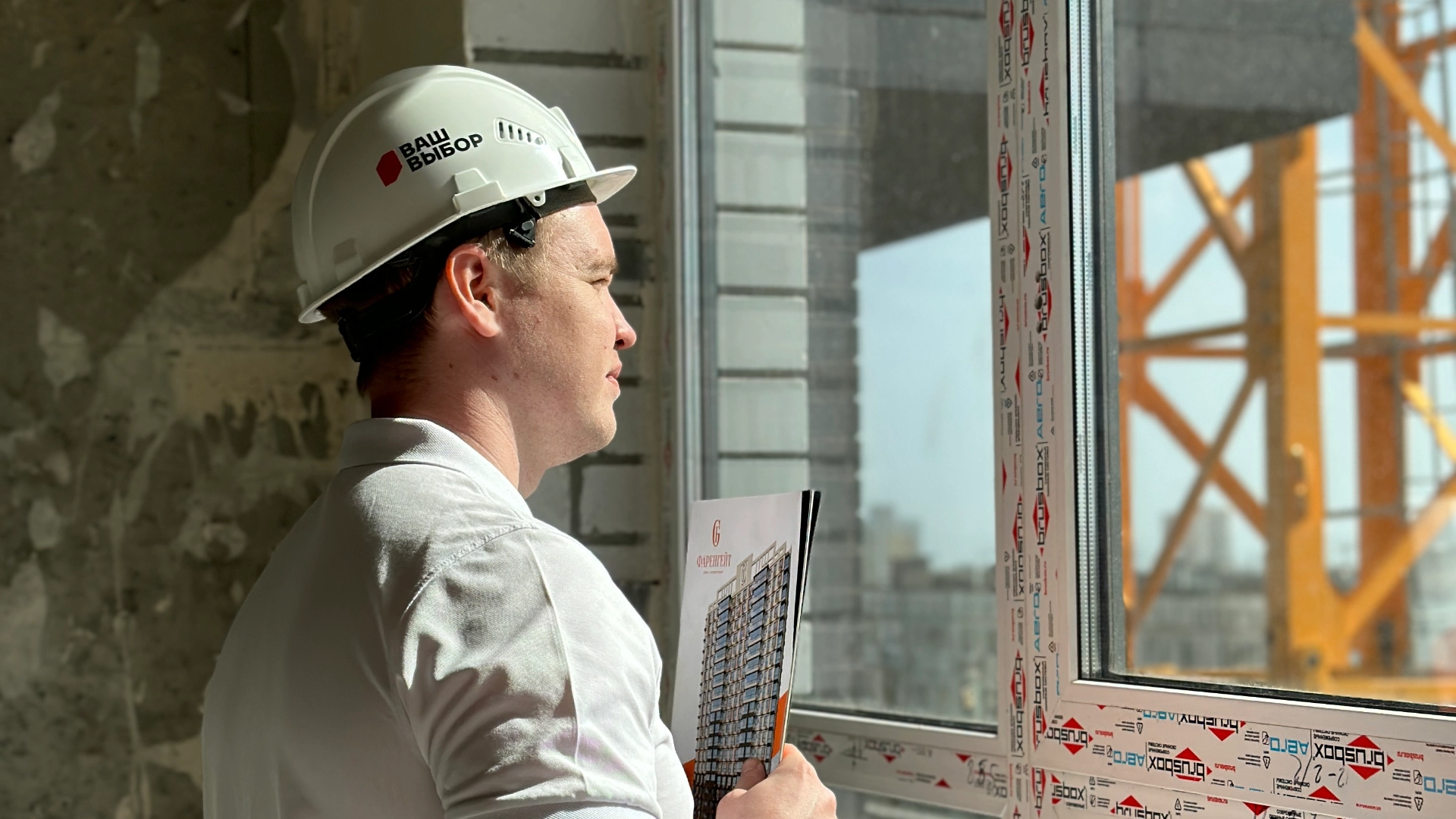 Рассрочка от застройщика: реальный механизм и когда это имеет смысл