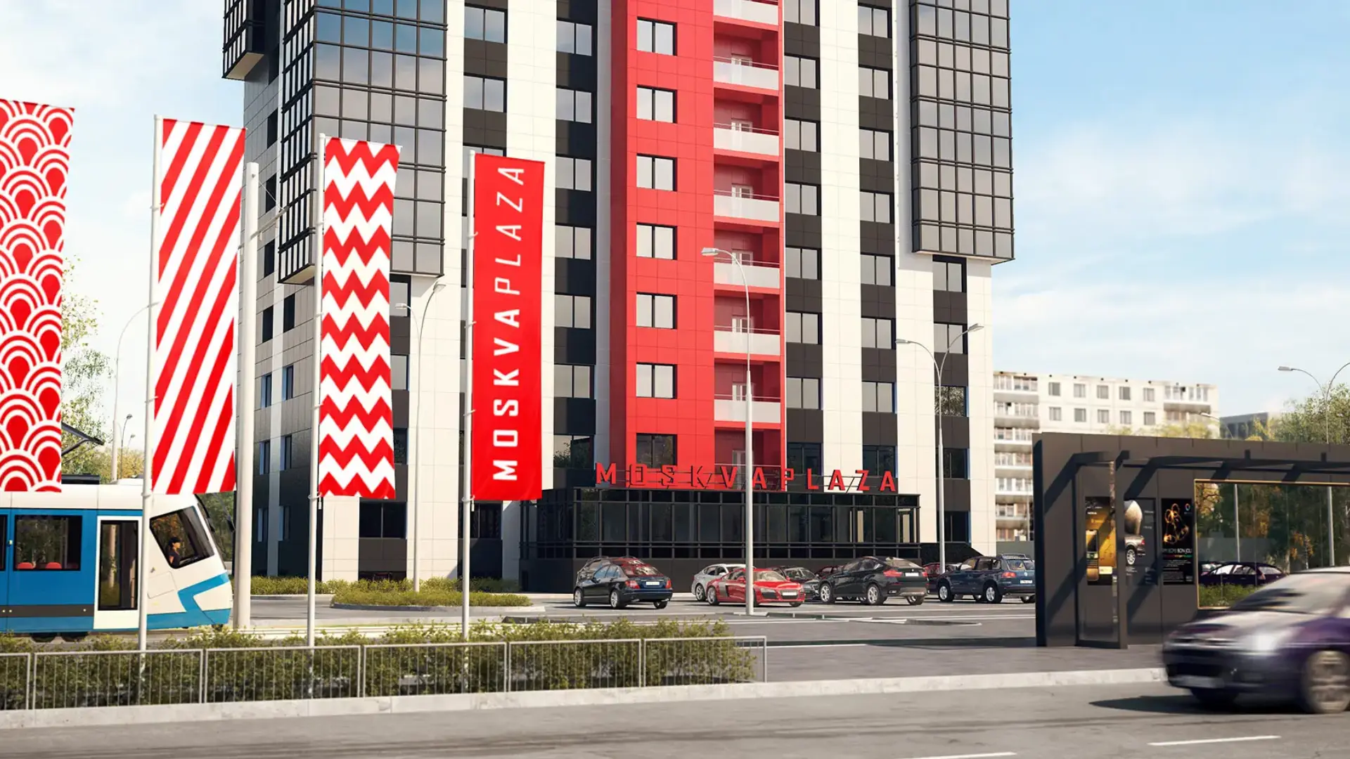 Новостройки Волгограда: плюсы и минусы