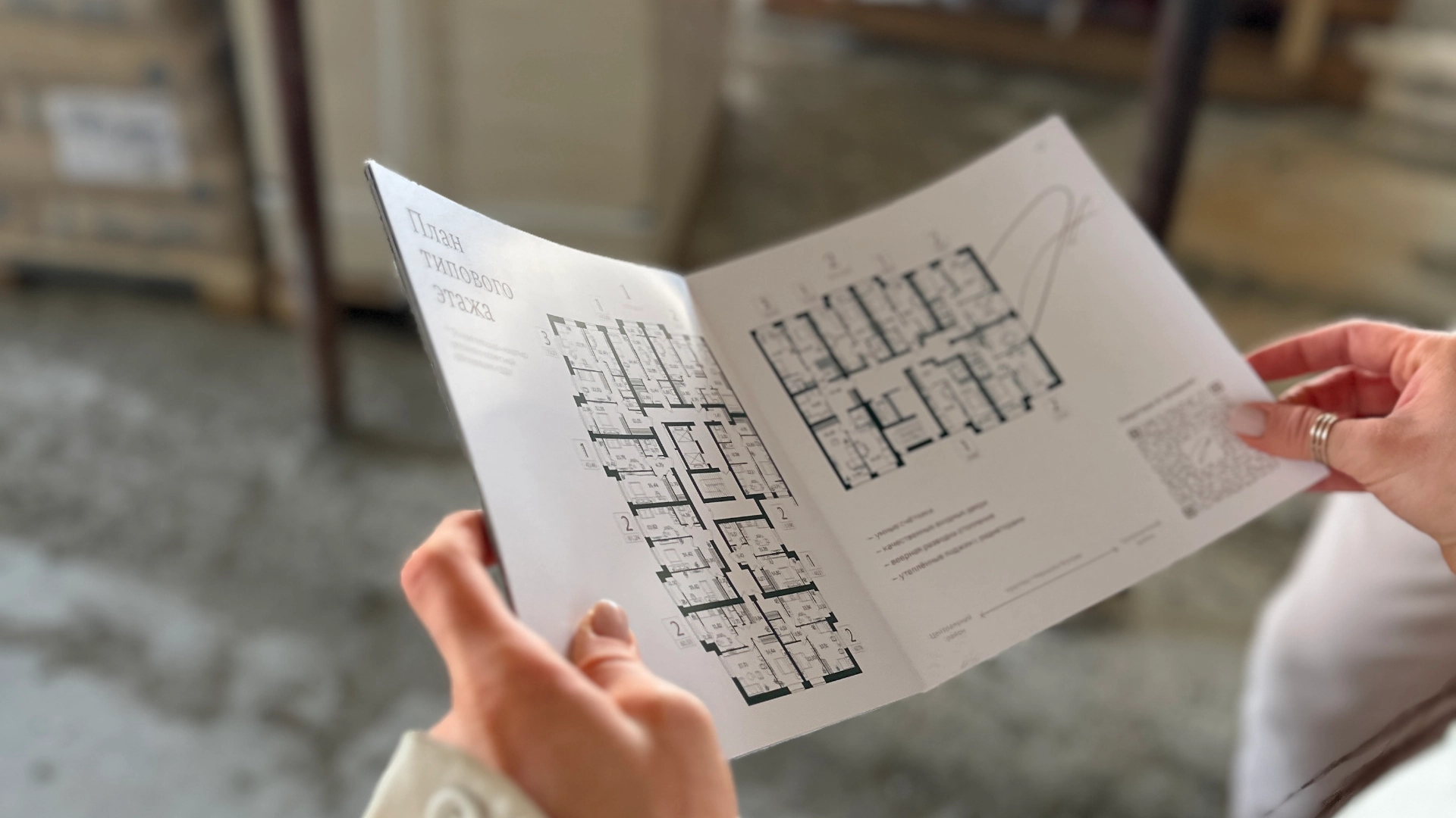 Как купить квартиру без ипотеки — простые и рабочие варианты